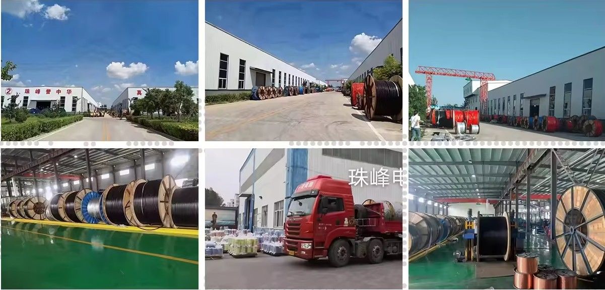 Zhufeng Cable Daming Co., Ltd. производственная линия производителя